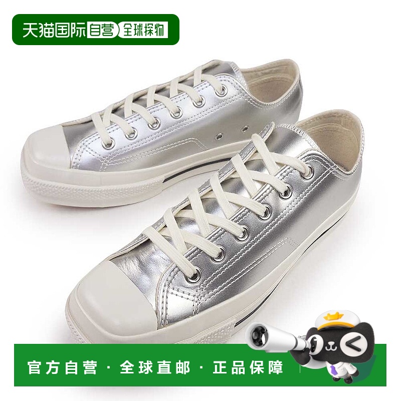 日本直邮匡威 All Star 方头 SV OX 低帮运动鞋男女 All Star 方