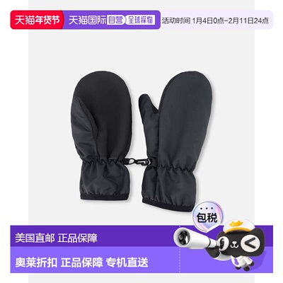 自营deux par deuxMid-Season Mittens in Recycled Polyester Bl