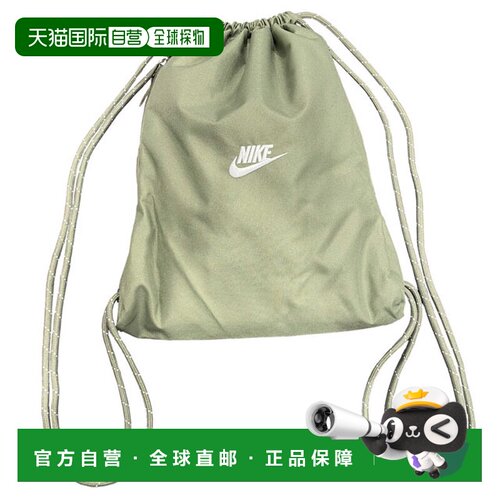 日本直邮Nike Heritage 2.0 抽绳包 IB4356 12L 浅军绿色 运动健