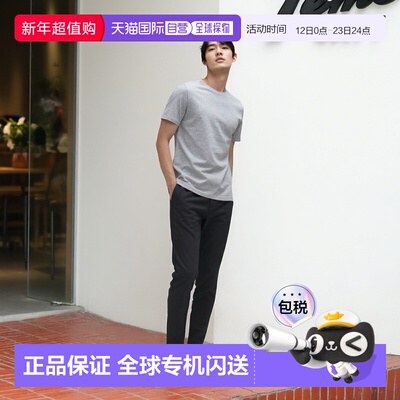 日本直邮BRIEFING MS 3D logo 男士高尔夫修身长裤 [BRG253M29010