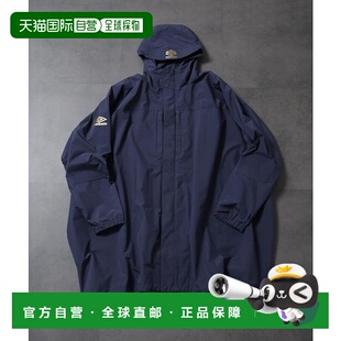 1h可退 日本直邮NANO universe HOTEL PALACE x 安宝 宽松连帽夹