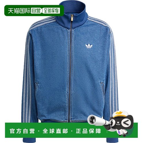 日本直邮adidas Originals 男士 Adicolor 牛仔 Firebird 运动上