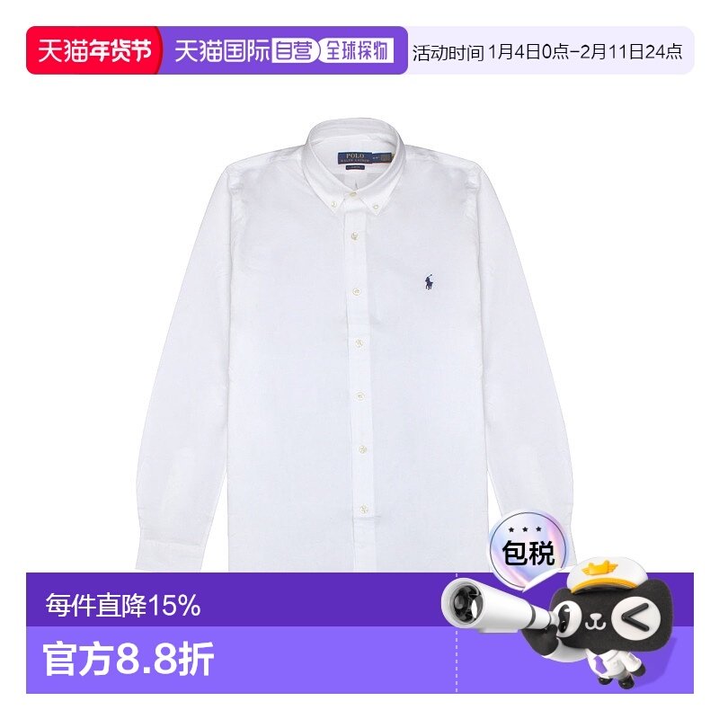 香港直邮Polo Ralph Lauren 男士衬衫 710928254新款运动系列商场,运动服/休闲服装,运动POLO衫,淘宝优惠券,粉丝福利购,淘宝优惠卷