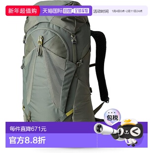 【日本直邮】Gregory Zulu45 145669 绿 S/M