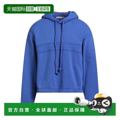 1h可退 香港直邮潮奢 Acne Studios 艾克妮 男士 卫衣 blue蓝色