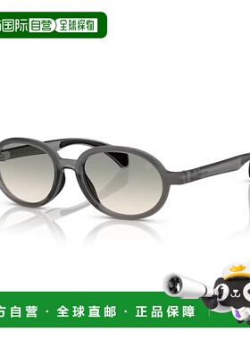 1h可退 香港直邮Moncler 盟可睐 女士 -sunglasses 太阳镜 ME8006