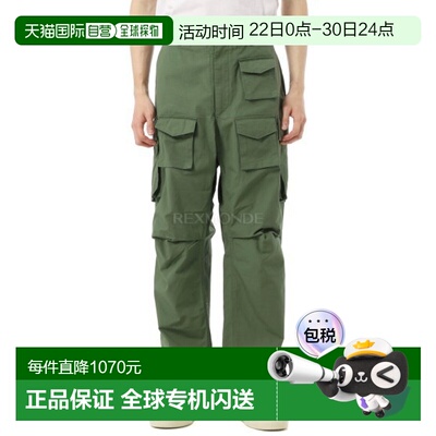 韩国直邮Engineered Garments FA 长裤橄榄色棉质防撕裂面料 (25S