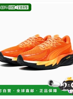韩国直邮PUMA 彪马 X Hello Sunrise Velocity Nitro 4 313476 01