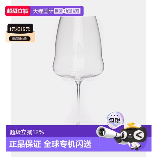 韩国直邮RIEDEL RIEDEL WINEWINGS SYRAH 单瓶装 (1234/41) 茶杯/
