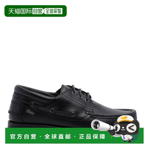 香港直邮PARABOOT 男士休闲鞋 240512NOIR 【付后1h可退】男鞋