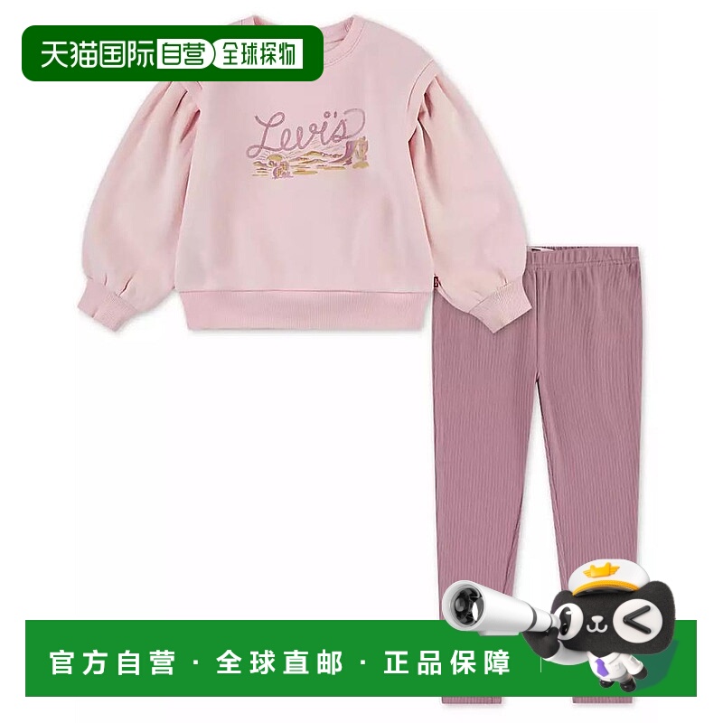 1h可退 【美国直邮】levi's 婴幼儿 休闲裤裤子