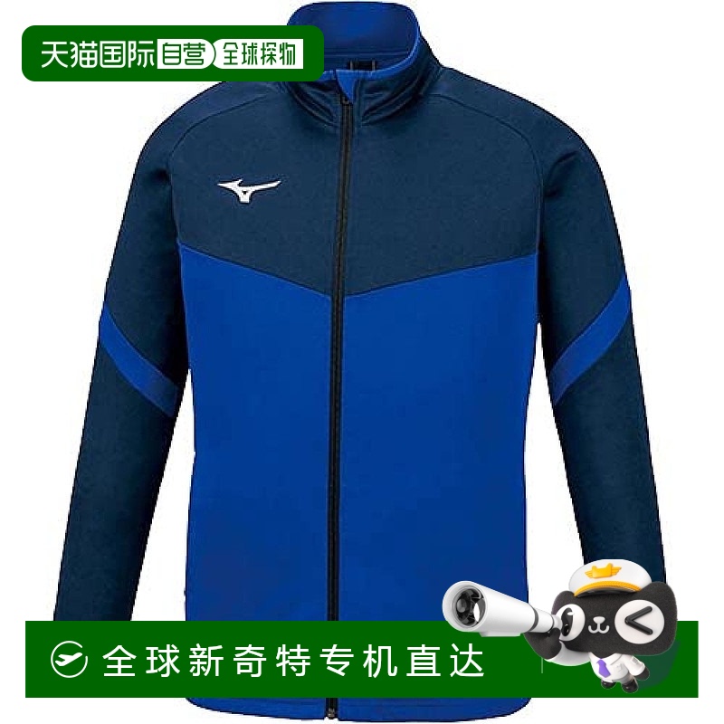 【日本直邮】美津浓TEAMLINE拉链款立领运动服32MC1150冲浪蓝/藏S