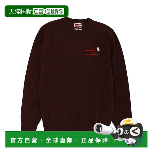 欧洲直邮MC2 Saint Barth 男士卫衣 HER002403400I18 AW2025