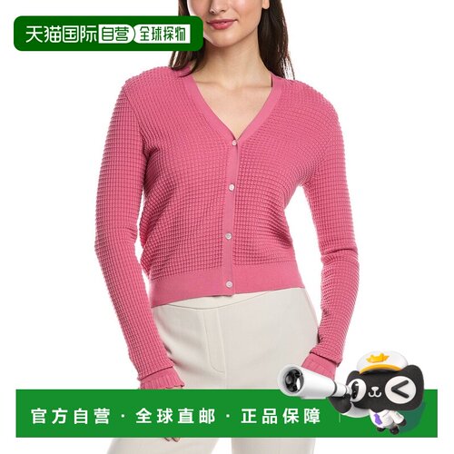 自营Theory Lace Trim Cardigan - pink 美国奥莱直发开衫