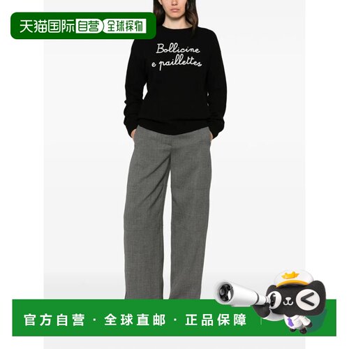 香港直邮MC2 Saint Barth 女士针织衫 TESS001042【付后1h可退】