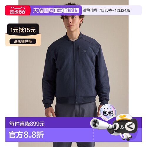 欧洲直邮Arc'teryx 始祖鸟Konseal Insulated Jacket 棉服 男装
