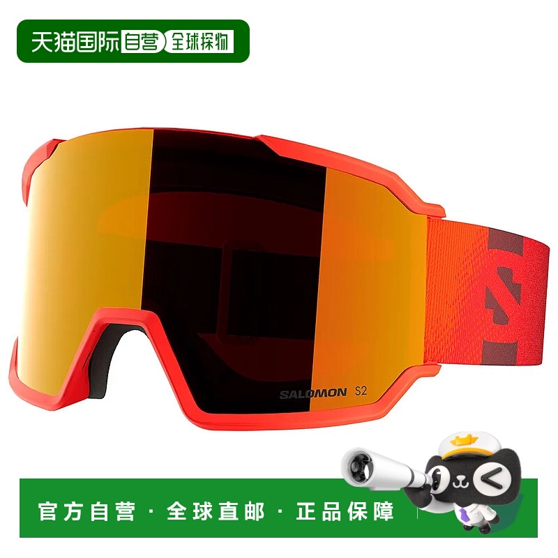 香港直邮萨洛蒙 S/View 3 滑雪护目镜 中性雪镜滑雪镜