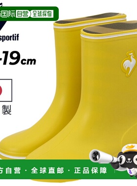 日本直邮le coq kids雨鞋 雨靴 le coq sportif LCS lamotte 2 儿