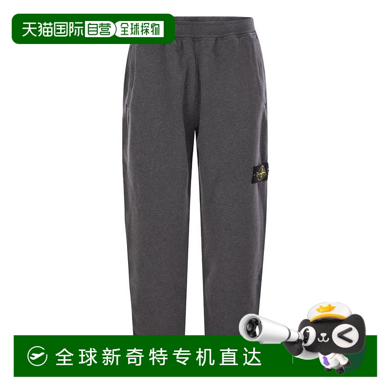 韩国直邮STONE ISLAND24FW短裤男811560920 V0M67GREY