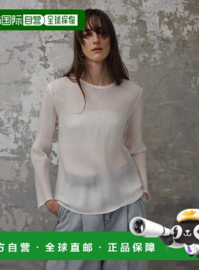 1h可退 日本直邮Adam et Rope' 女士薄款百褶质感衬衫 2025AGAH75