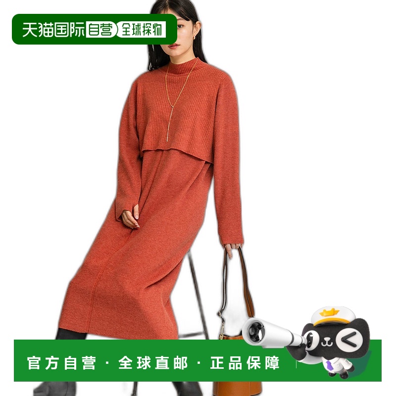 日本直邮URBAN RESEARCH ROSSO 女士 防静电层次感针织连衣裙 RA4