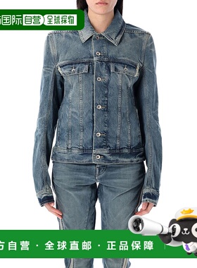 香港直邮DRKSHDW 瑞克 欧文斯 DRKSHDW 女士 卡车外套 DS01E3701D