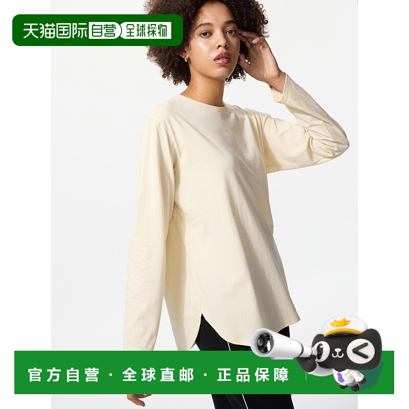 日本直邮UNIQLO女款T恤481484-40优衣库