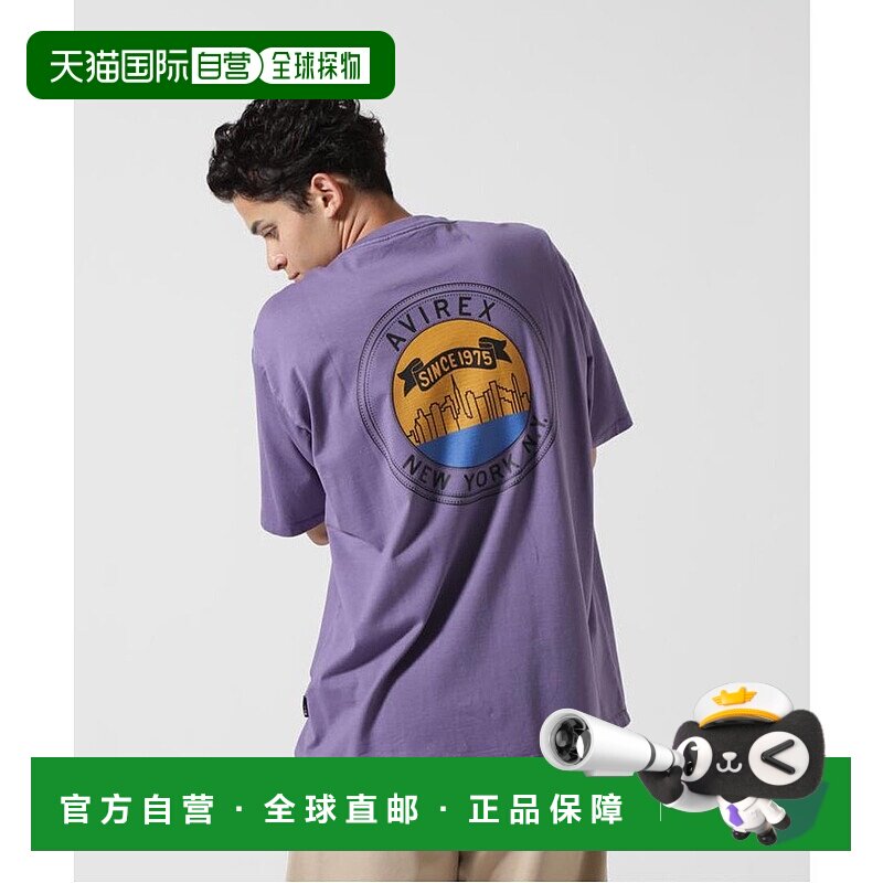 日本直邮AVIREX ECDP VARISTYTEE MANHATTAN 男士T恤 [AV1129EM02