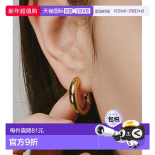 1h可退 日本直邮3.401 DEPARTMENT 女装 极简风不锈钢耳挂式耳环