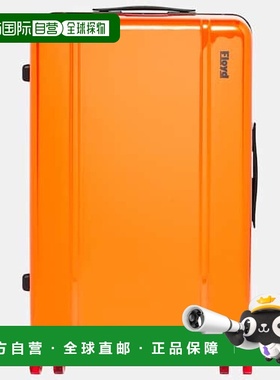 1h可退 香港直邮潮奢 Floyd 男士 Check-In 行李箱 orange橙色 舒
