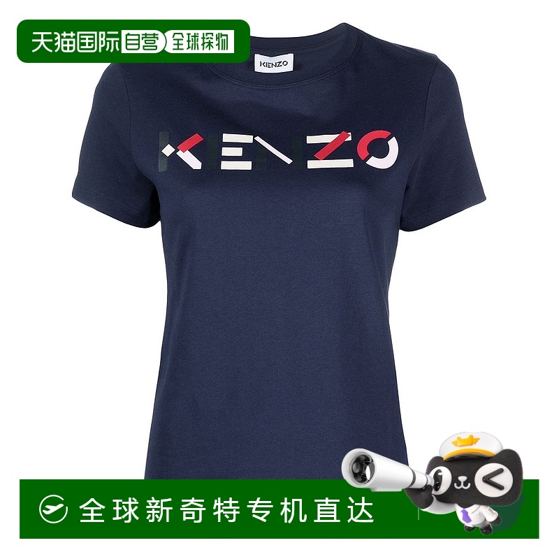 1h可退香港直邮KENZO女士衬衫 FB52TS8404SA76 AW2022蓝色 Log