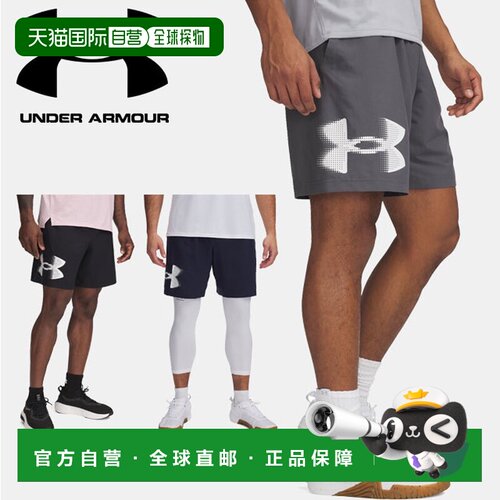 日本直邮Under Armour 男士印花短裤/训练半裤 UA Tech Woven 139