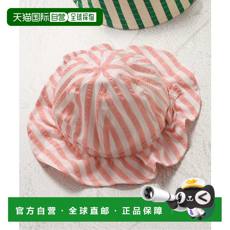 1h可退 日本直邮官方授权 BREEZE 【Bpop】带蝴蝶结的桶形帽帽子