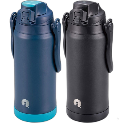 日本直邮 2300ml Captain Stag直饮清凉高清直饮瓶兼容运动饮料水