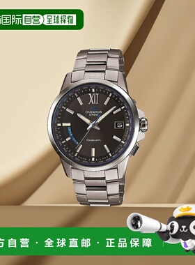 日本直邮CASIO卡西欧 OCEANUS系列男士手表经典百搭OCW-T系列