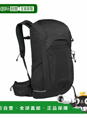 自营欧洲直邮Osprey Talon男士黑色尼龙徒步背包