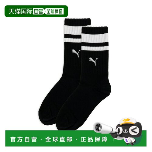 日本直邮PUMA 男女通用彪袜1P Puma U Sock 1P彪马袜子