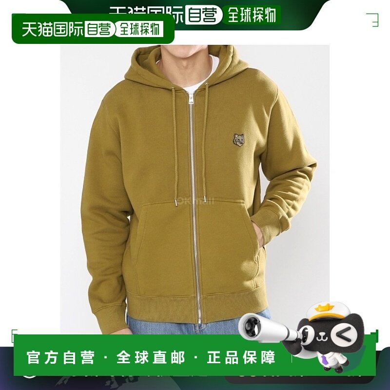 韩国直邮MAISON KITSUNE 大胆狐狸头贴片舒适拉链连帽衫 男士 202,男装,夹克,淘宝优惠券,粉丝福利购,淘宝优惠卷