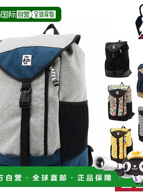 日本直邮Chums 背包 日用背包 汗水尼龙书包 21L A4 尺寸 CH60-36