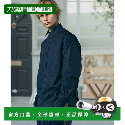 1h可退 日本直邮MAISON SPECIAL 男女同款THOMAS MASON素材宽松版