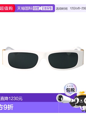 1h可退 香港直邮versace 范思哲 男士 白色醋纤太阳眼镜 0VE4476U