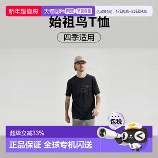 欧洲直邮Arc'teryx 始祖鸟男士T恤 IONIA MERINO WOOL LOGO SHIRT