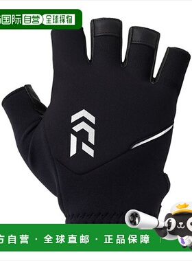 日本直邮Daiwa DG-6325W 寒冷天气轻型抓握手套5指式黑色L 码