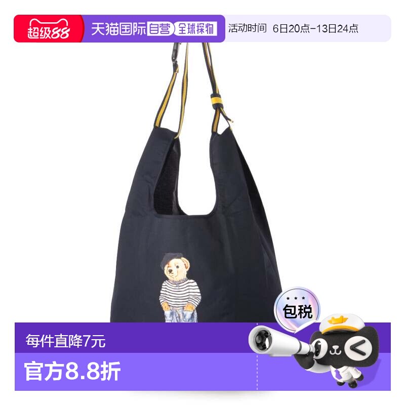 日本直邮Polo Bear 带雨包 深蓝色单肩包手提包