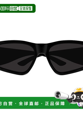 香港直邮BALENCIAGA 女士眼镜 193T5CC0A17002 AW2026 黑色