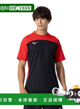 日本直邮MIZUNO 速干足球训练衬衫 P2MAB09096 [男士女士款]