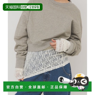 1h可退 日本直邮KBF 女装 镂空蕾丝T恤 半透明设计 春夏款 KB2613