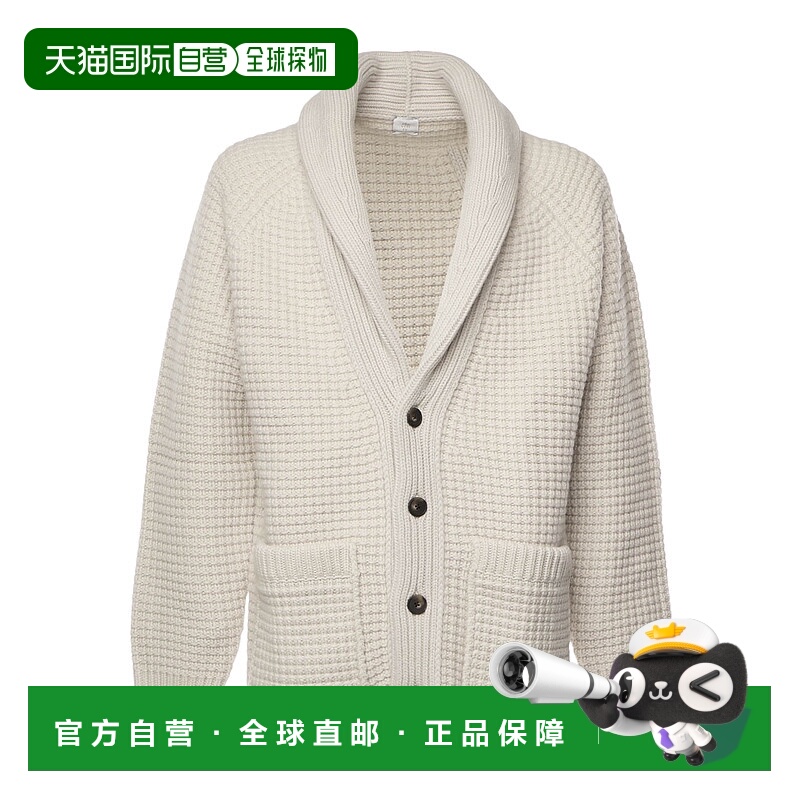 欧洲直邮ele ven ty 男士 毛衣