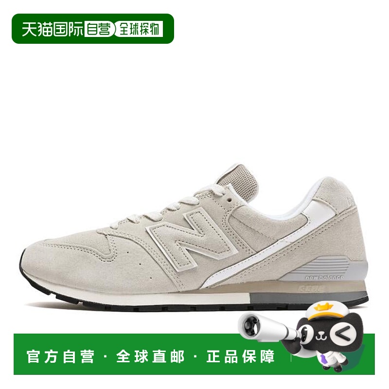 日本直邮New Balance CM996EM2(D) 运动鞋经典