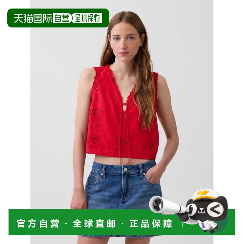 日本直邮GAP 亚麻混纺刺绣短款衬衫背心图片